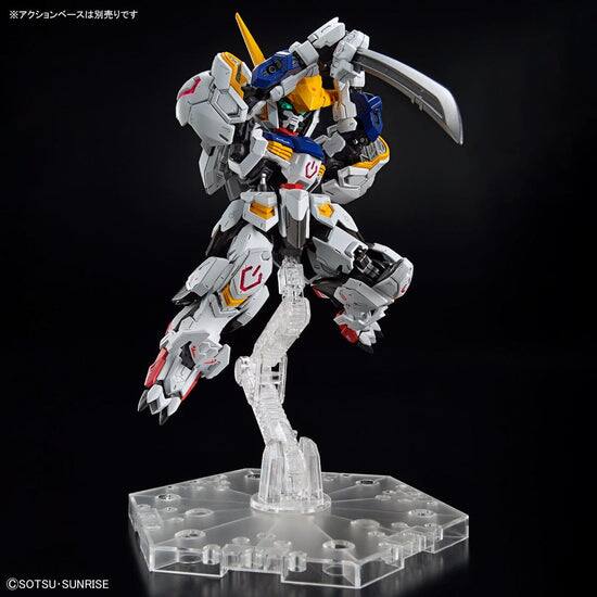 Alt View 8. BANDAI NAMCO Entertainment - Bandai - Bandai Hobby - Mobile Suit Gundam- Master Grade SD - Barbatos Gundam Model Kit.
