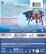 Back. Legion of Super-Heroes (DC) - 4K Blu-Ray.