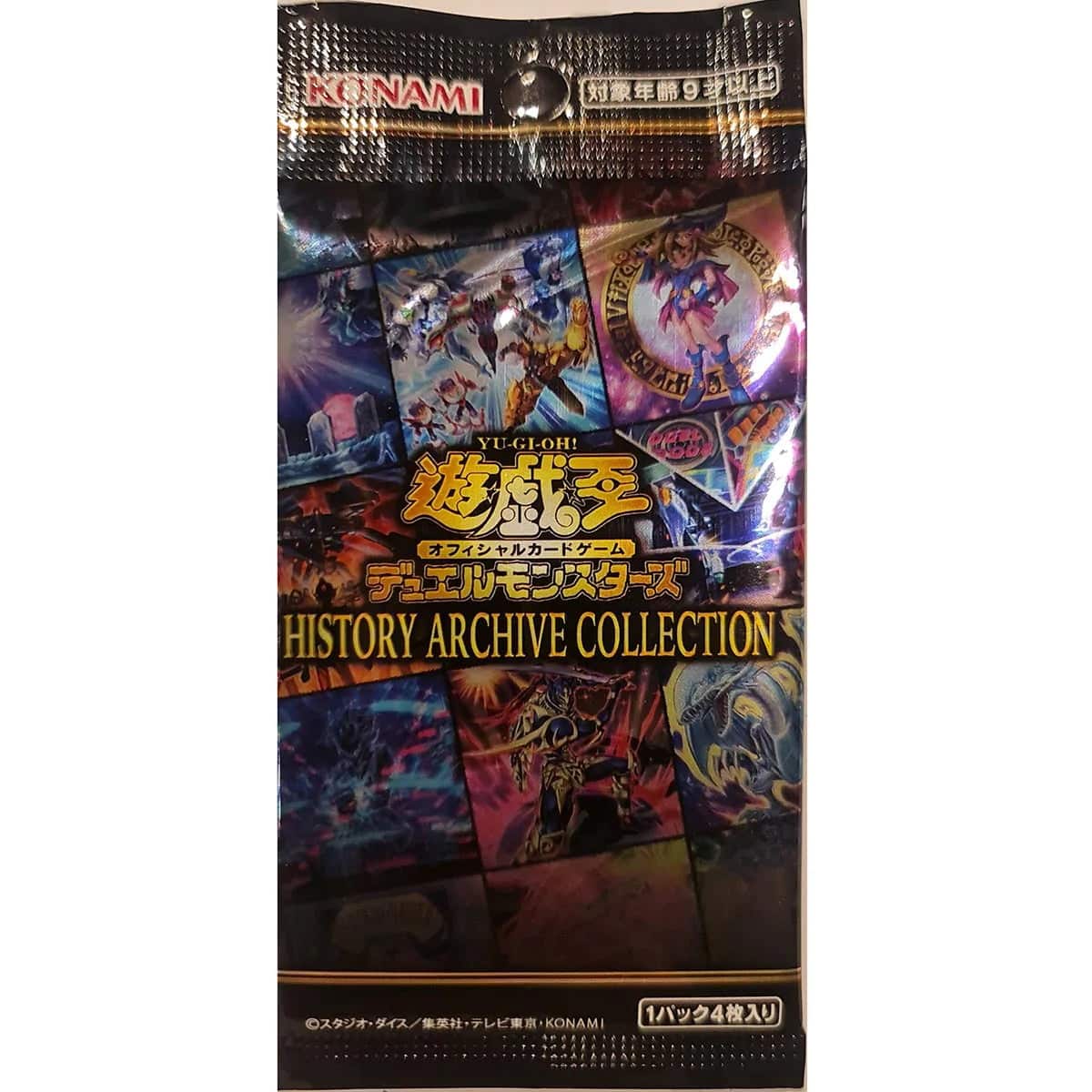 Konami Yu Gi Oh! OCG: History Archive Collection Box Japanese