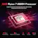 AMD Ryzen 7 6800H Processor
High performance computing tasks like video editing or gaming are made faster
- 4.7 GHz Turbo Boost
- 28W Power Consumption
- 8 Cores
- 16 Threads
- 16 MB Cache