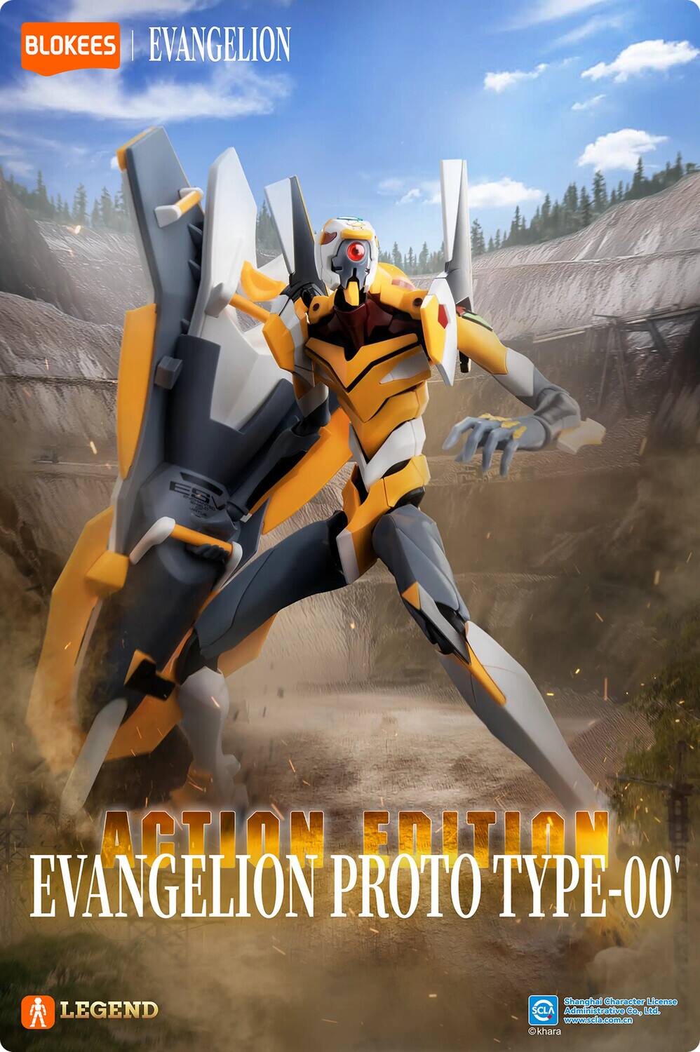 BLOKEES | EVANGELION  
EVANGELION ACTION EDITION  
EVANGELION PROTO TYPE-00'  
LEGEND  

Shanghai Character License Administrative Co., Ltd.  
www.scla.com.cn  
© Khara