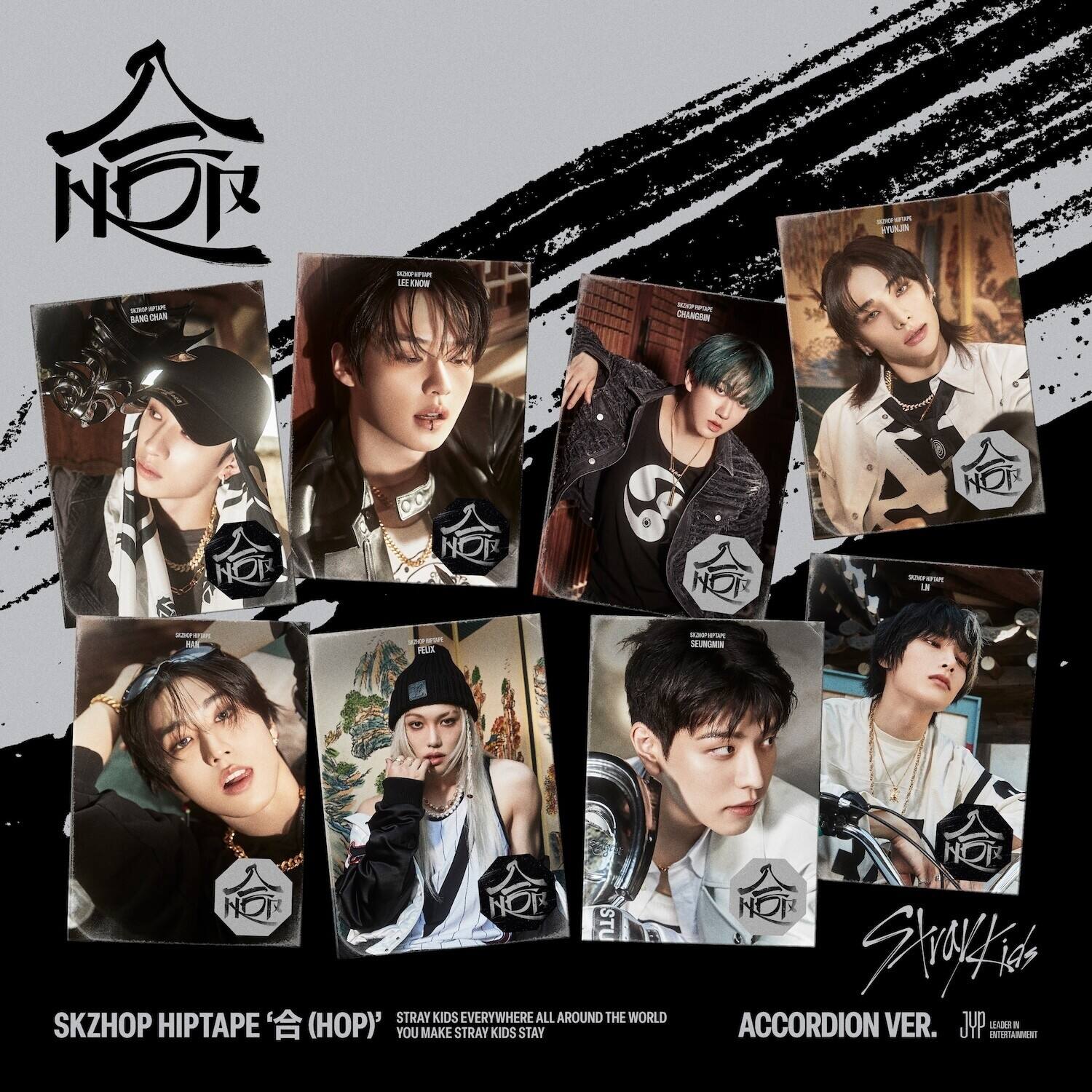 Stray Kids - HOP (Accordion Ver.)   - COMPACT DISCS [CD]
