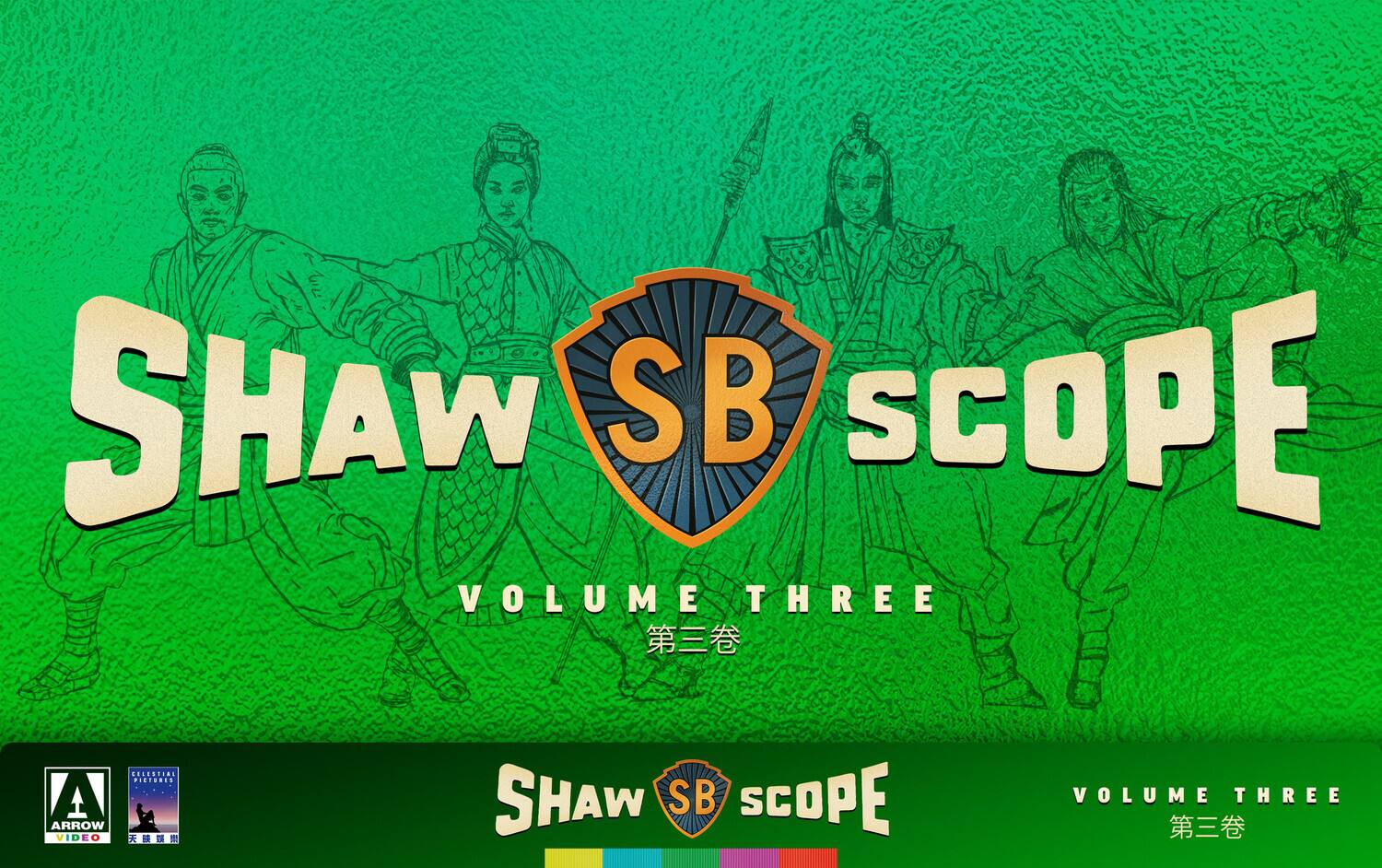 ShawScope: Volume Three   - BLU-RAY