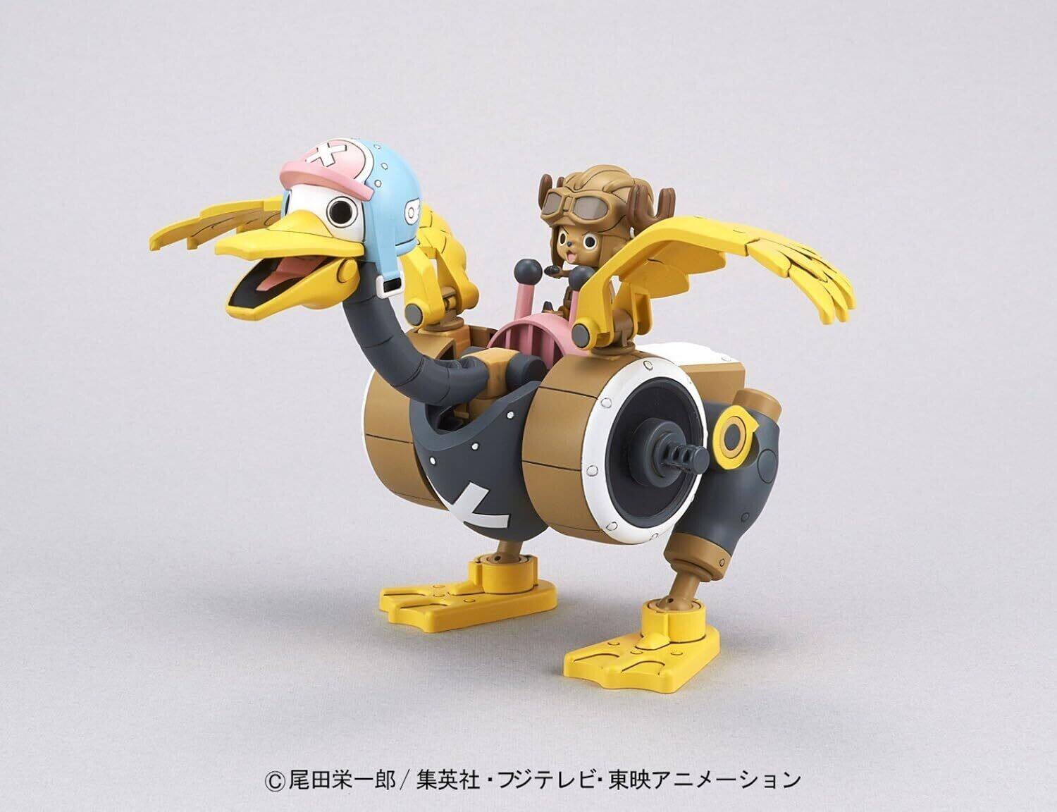 Alt View 1. Bandai - Bandai Hobby - One Piece - Chopper Robo - #2 Wing Model Kit   - COLLECTIBLES - Multicolor.