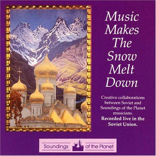 Various Artists - Soundings Of The Planet & Soviet Artists / Various   - COMPACT DISCS [CD] price history on PriceWatchPro