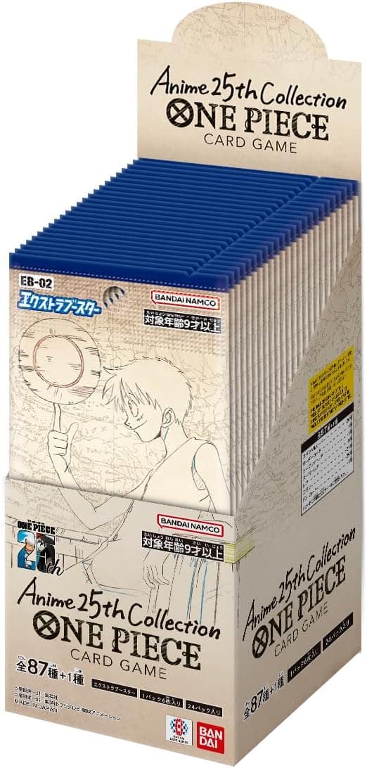 TutorYim BATTLE OF THE WRITERS Box トレカ 2025 Card Fun TO BE HERO X Anime Collection Trading Card Official