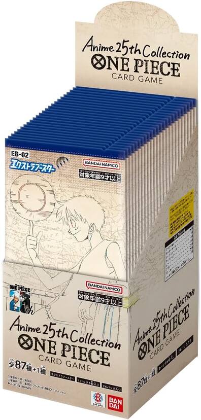 one piece eb02 booster box english Card Game Extra Anime 25th Collection (12x Booster Boxes) Sealed Case (English) this set offers exclusive artwork and powerful new cards for collectors and players alike One Piece Extra Booster: Anime