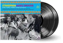 Various Artists - Ethiopian Rare Groove / Various - VINYL LP