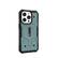 Alt View 1. UAG - Pathfinder Series Case with Magsafe for iPhone 14 Pro Max - Pool.