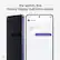 The world's first Privacy Display built into a phone
12:45
Lindsey
Today
Is Emily with you?
It's a surprise, so don't let her see!
12:45
No worries. She can't see this.
Must be enabled in settings.
