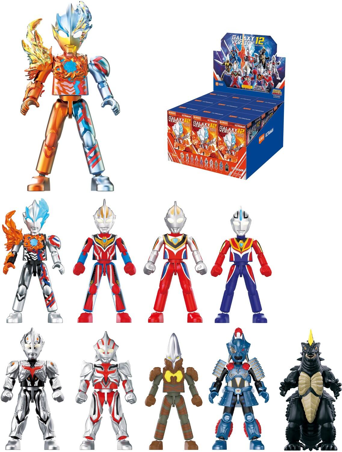 Blokees - Ultraman - Galaxy Version - 12: Blazar's Starlight 9ct Model Kit Display - COLLECTIBLES
