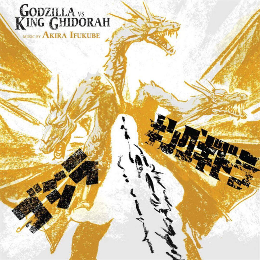 Front. Godzilla vs. King Ghidorah [Original Soundtrack] [LP].