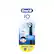 Oral B iO Replacement Brush Heads
100% Cleaner Teeth in 1 Week*
Ultimate Clean
Save up to 25% on 4 Brush Heads