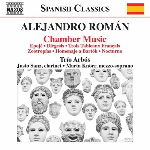 Roman / Trio Arbos Alejandro Roman: Chamber Music COMPACT DISCS [CD ...