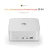 Beelink Next Generation Powerhouse SER8 SE SERIES AI PC