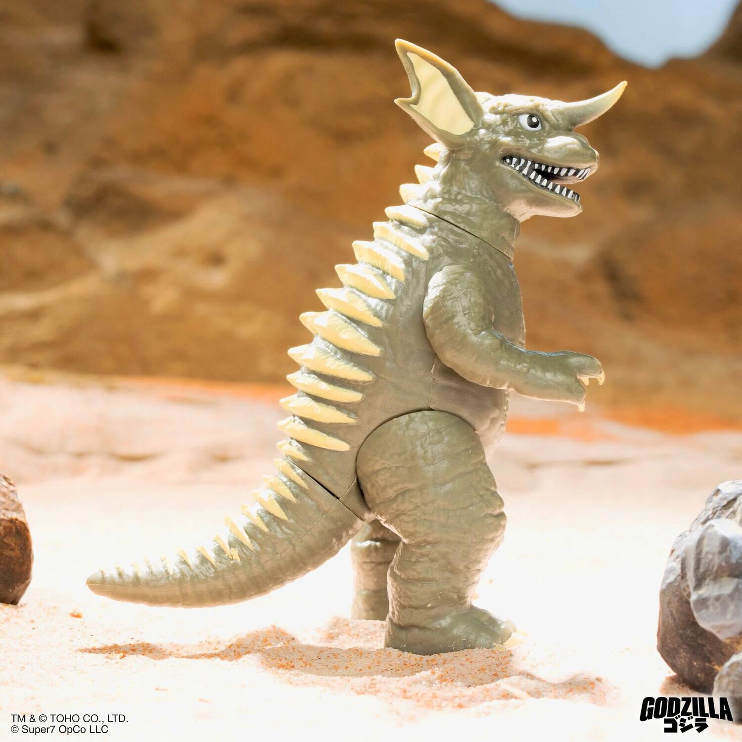 TM & © TOHO CO., LTD.  
© Super7 OpCo LLC  
GODZILLA