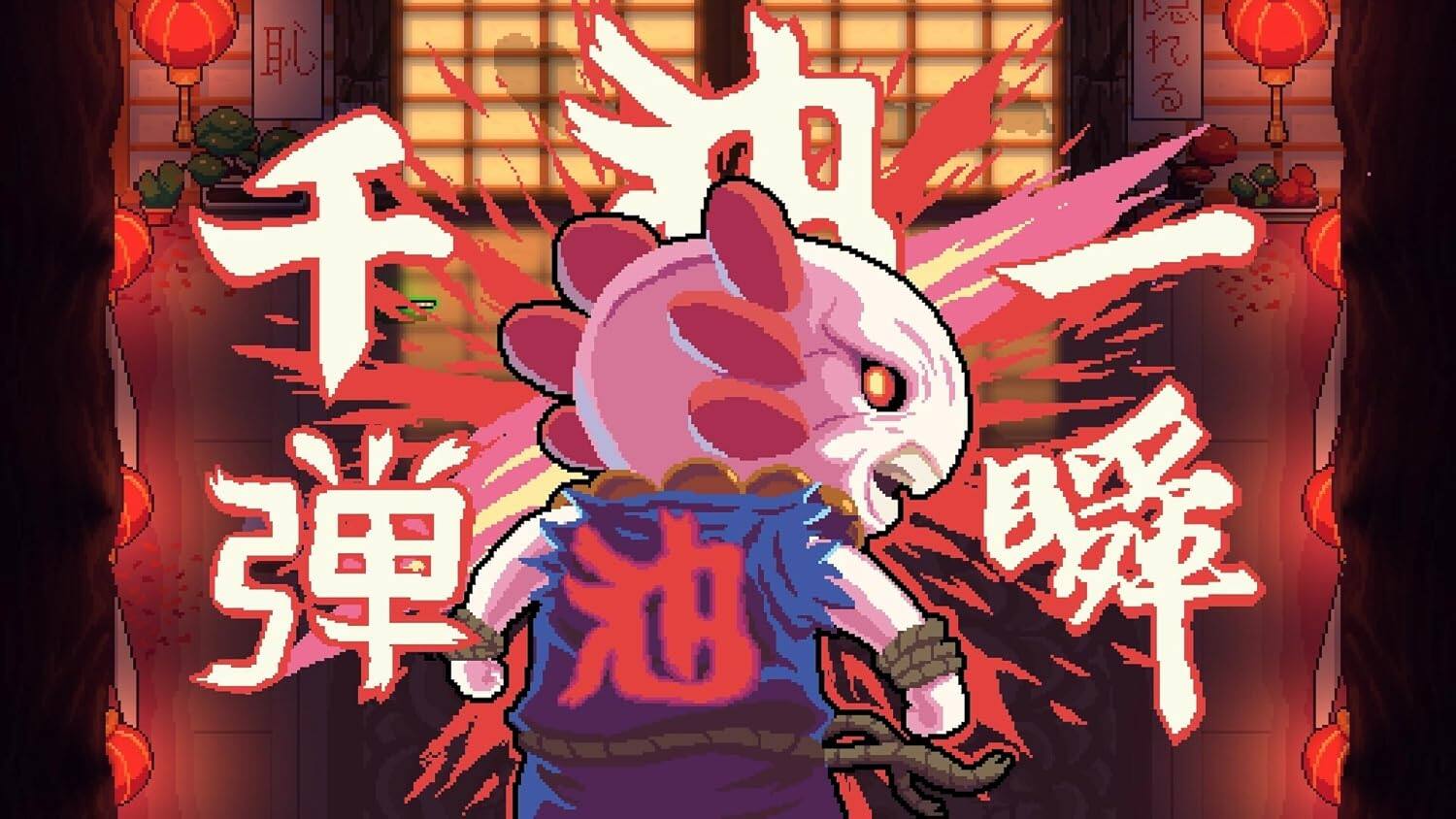 Alt View 2. Tesura Games - AK-Xolotl [PlayStation 5].