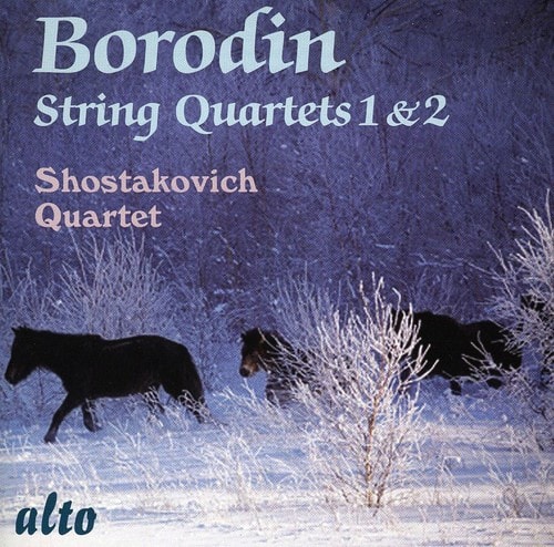 Shostakovich Quartet - String Quartets Nos 1 & 2  - COMPACT DISCS