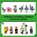 11 figures, including 2 villagers and an iron golem