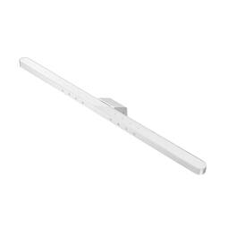 BenQ - iScreenBar Monitor LED Light, Silver