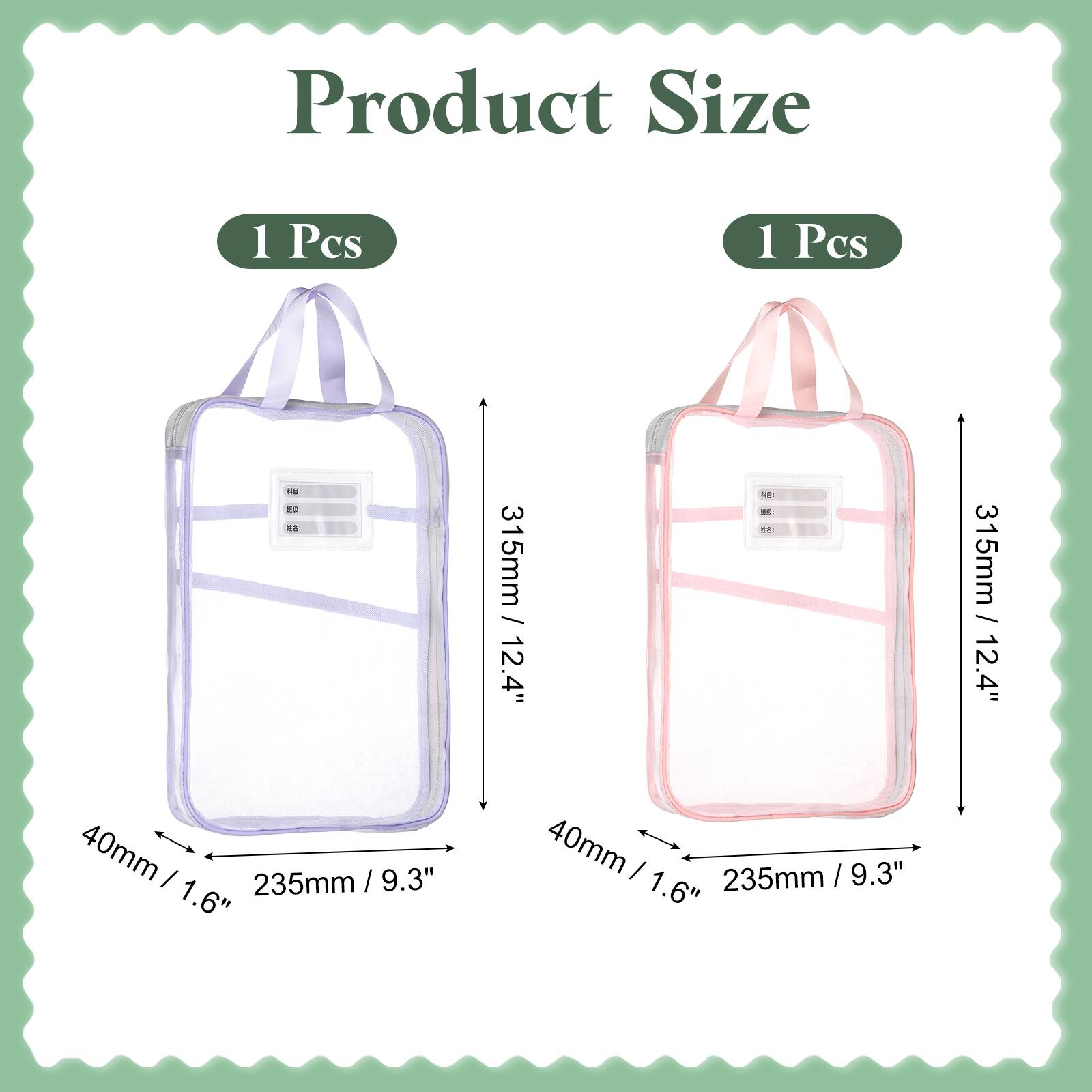 Product Size

1 Pcs

315mm / 12.4"

40mm / 1.6"

235mm / 9.3"