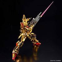 Alt View 1. Bandai - Bandai Model Kit: RG 1/144 #41 ORB-01 Akatsuki Gundam (Oowashi Unit).