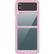 Front. SaharaCase - Hybrid-Flex Hard Shell Case for Samsung Galaxy Z Flip4 - Clear/Pink.