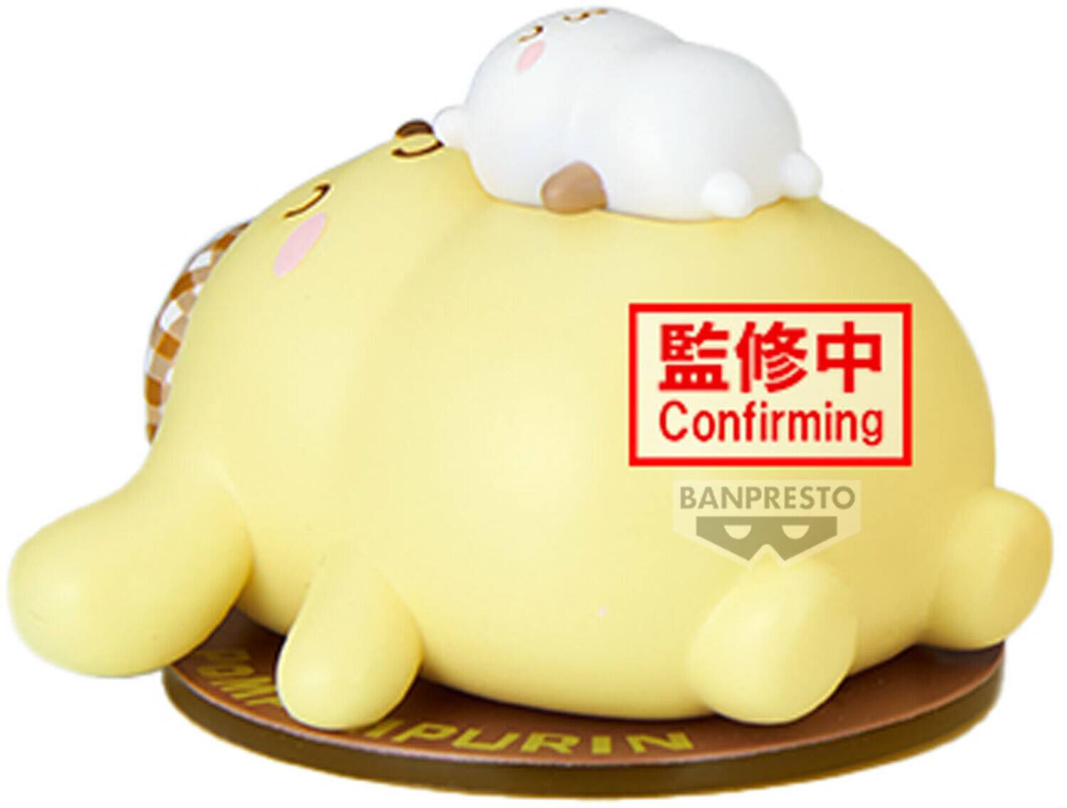 Confirming BANPRESTO 2M IPURIN