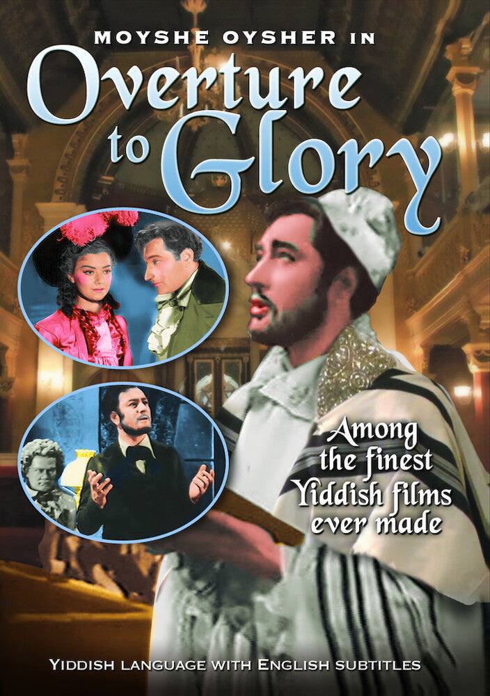 Front. Overture to Glory - DVD.