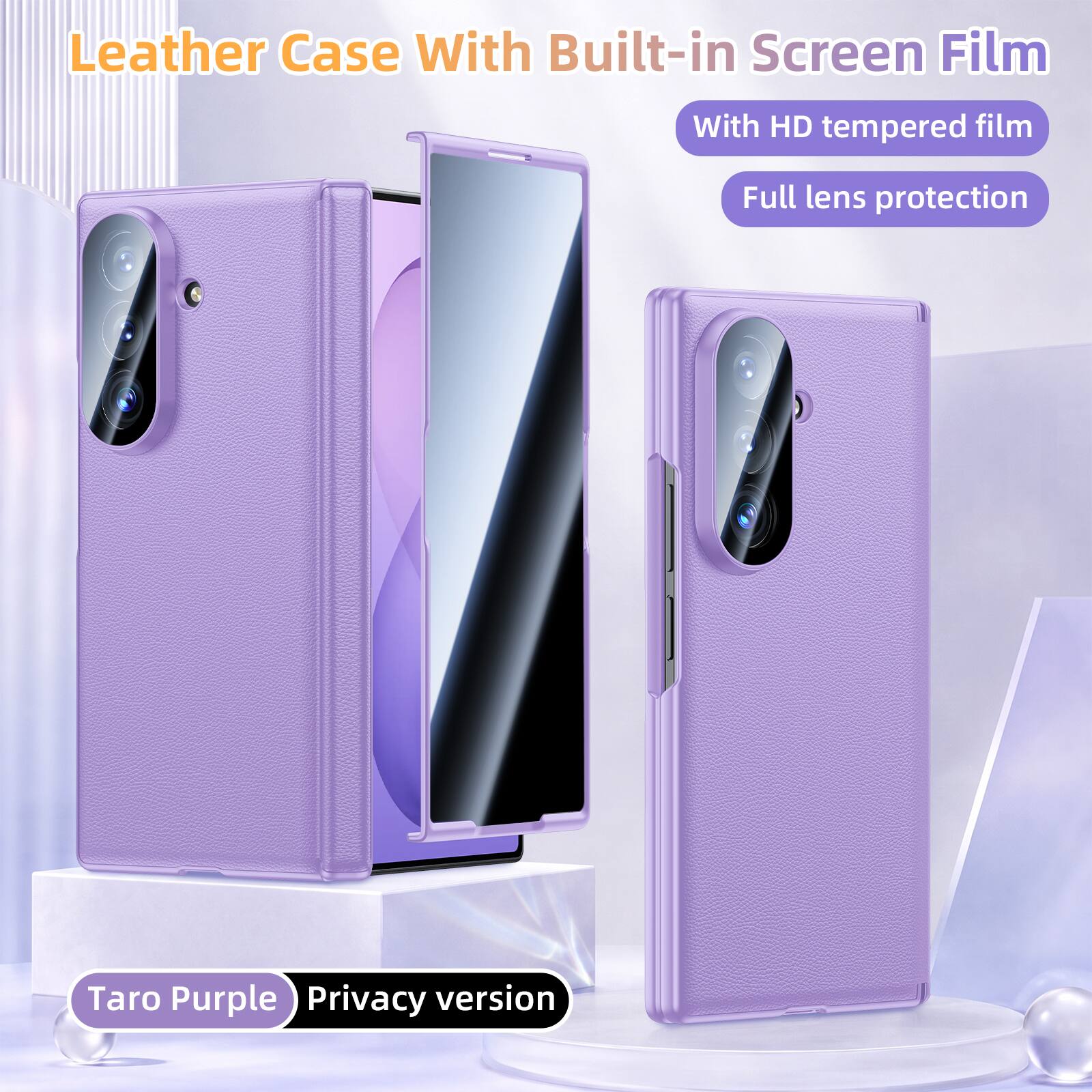 Purple(Privacy Film)