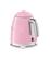 Alt View 12. SMEG - SMEG KLF05 3.5-cup Electric Mini Kettle - Pink.