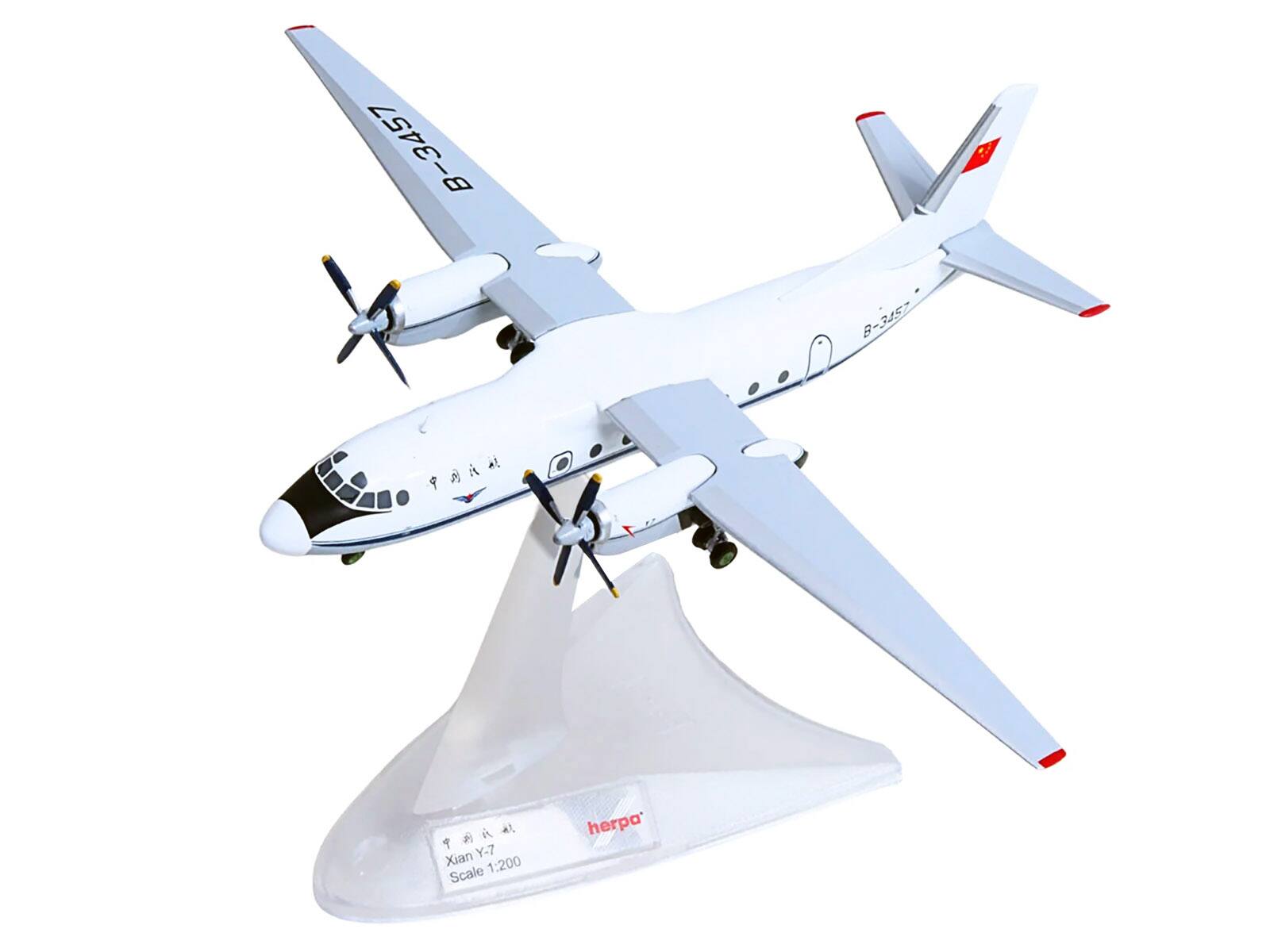 B-3457 B-3457 AAN  
Xian Y-7  
Scale 1:200  
herpa