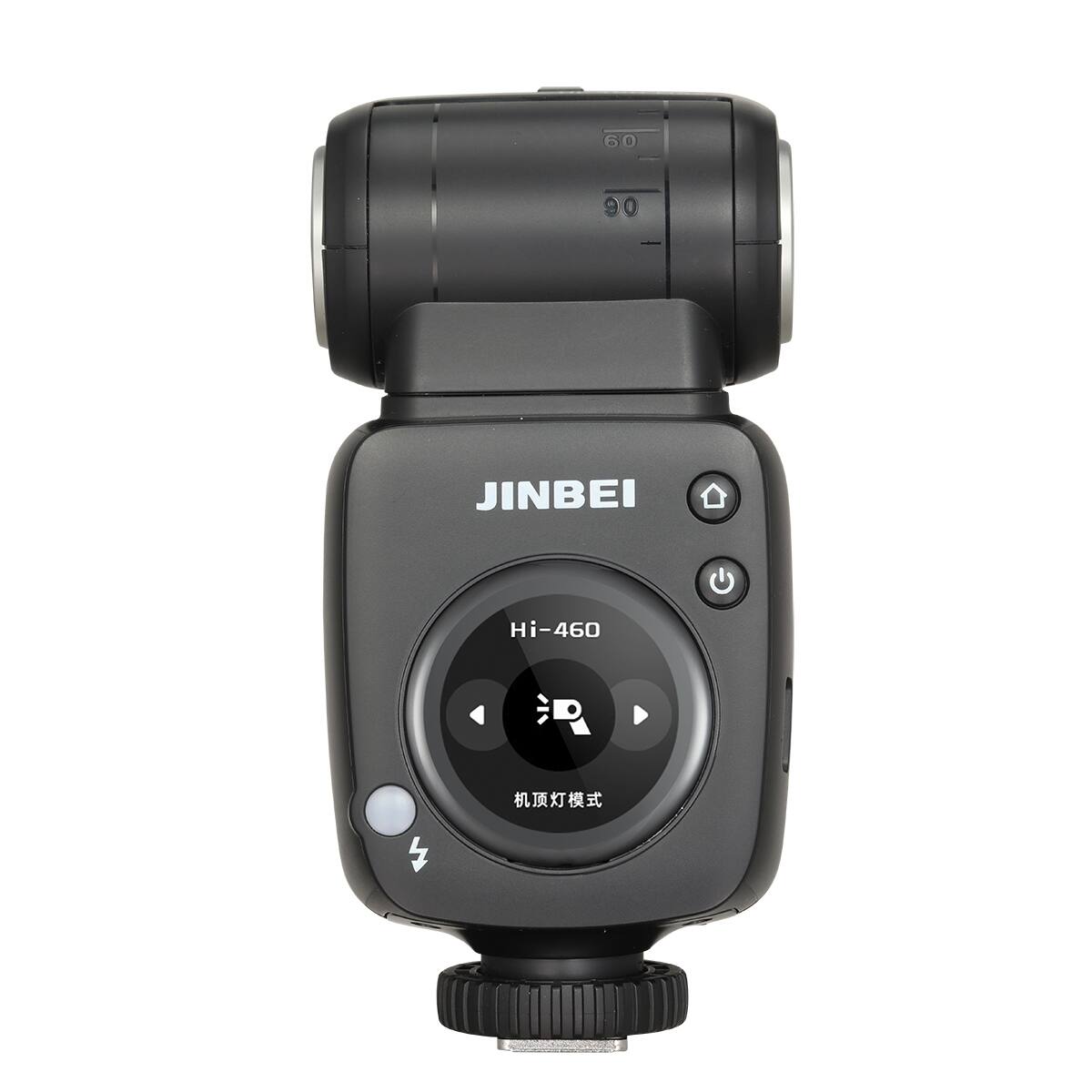 Jinbei HI 460 MAX HSS TTL On Camera Speedlite Flash - Best Buy