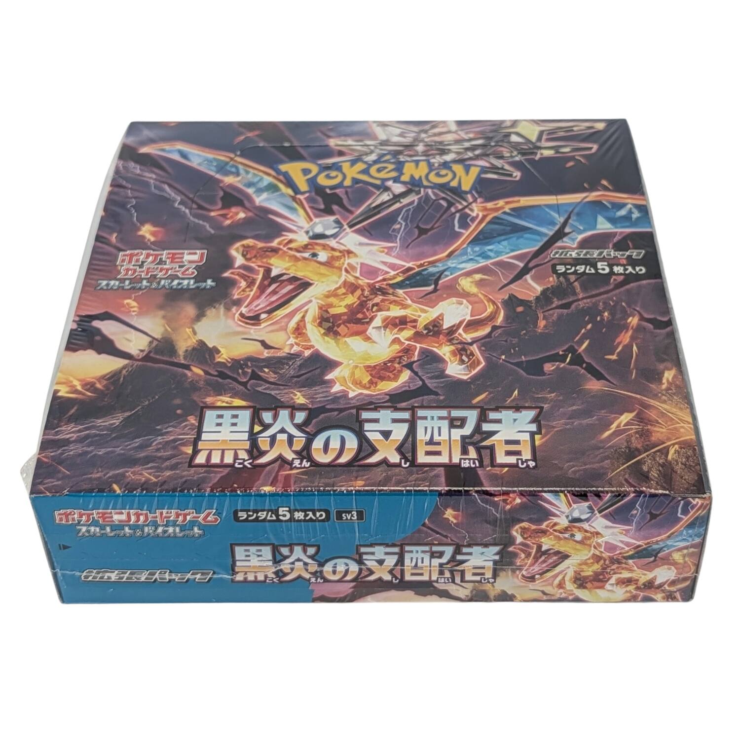 POKEMON  
PEC 5 5  
SV3  
H CE 4 9