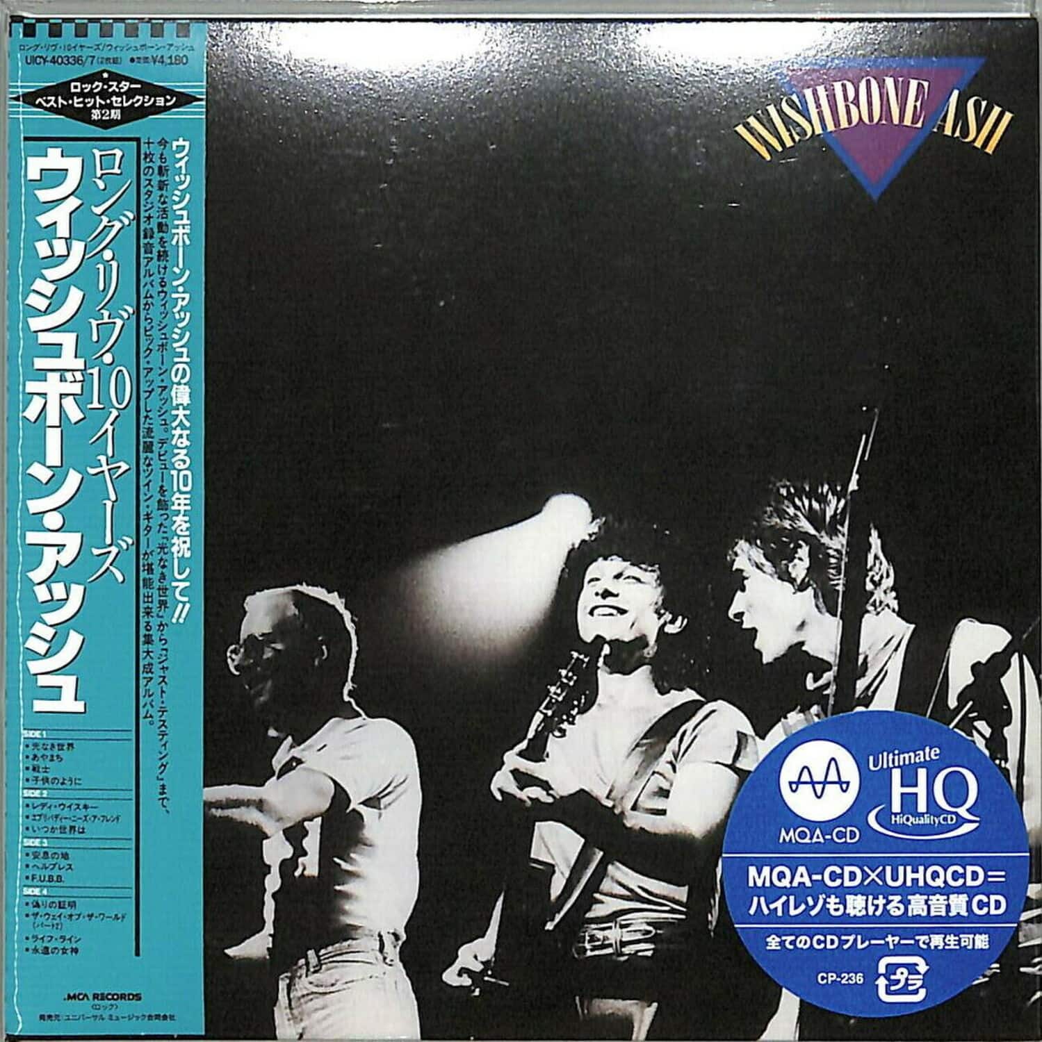 Wishbone Ash - Wishbone Ash (MQA X UHQCD)   - COMPACT DISCS price history on PriceWatchPro