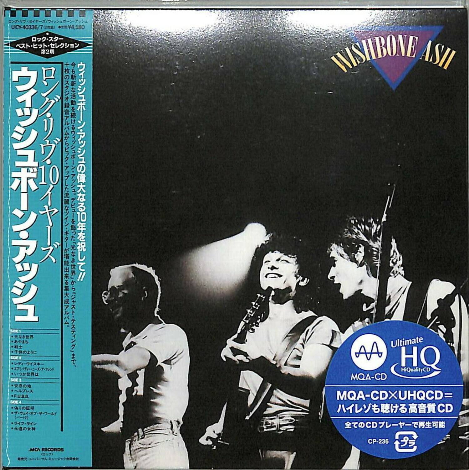 Wishbone Ash - Wishbone Ash (MQA X UHQCD)   - COMPACT DISCS