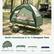 Multi-Functional 4-in-1 Compact Tent
- one person tent
- sleeping bag
- cot
- air mattress