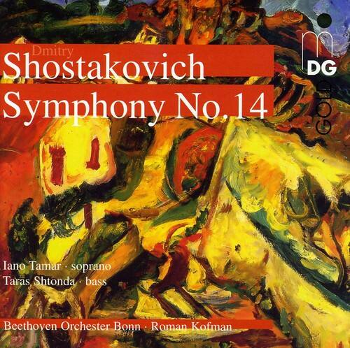 Roman Kofman - Symphony No. 14   - SUPER-AUDIO CD [Super Audio CD (SACD)]