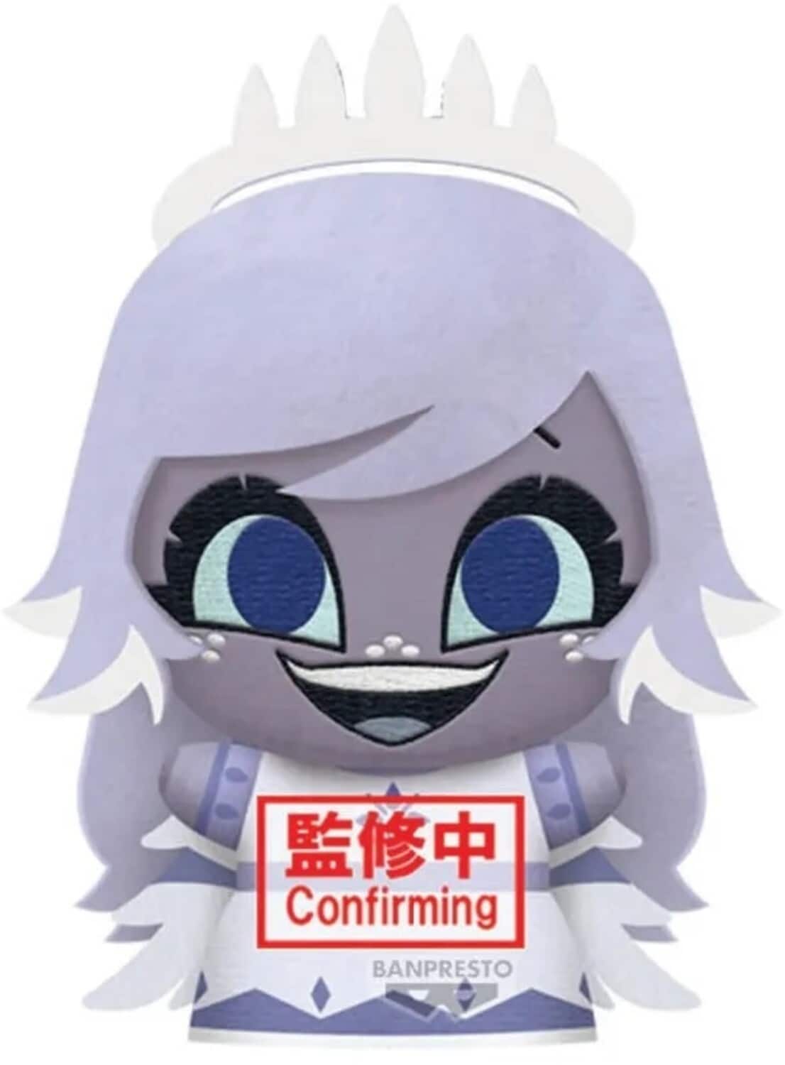 イルミ　マスコット Bandai Banpresto Hazbin Hotel Chibigurumi Plush Emily vol 5 (ver D