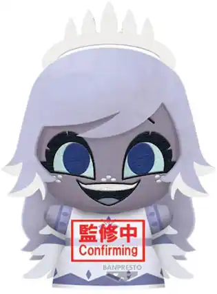 Confirming BANPRESTO