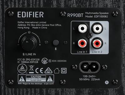 Edifier R990BT 4