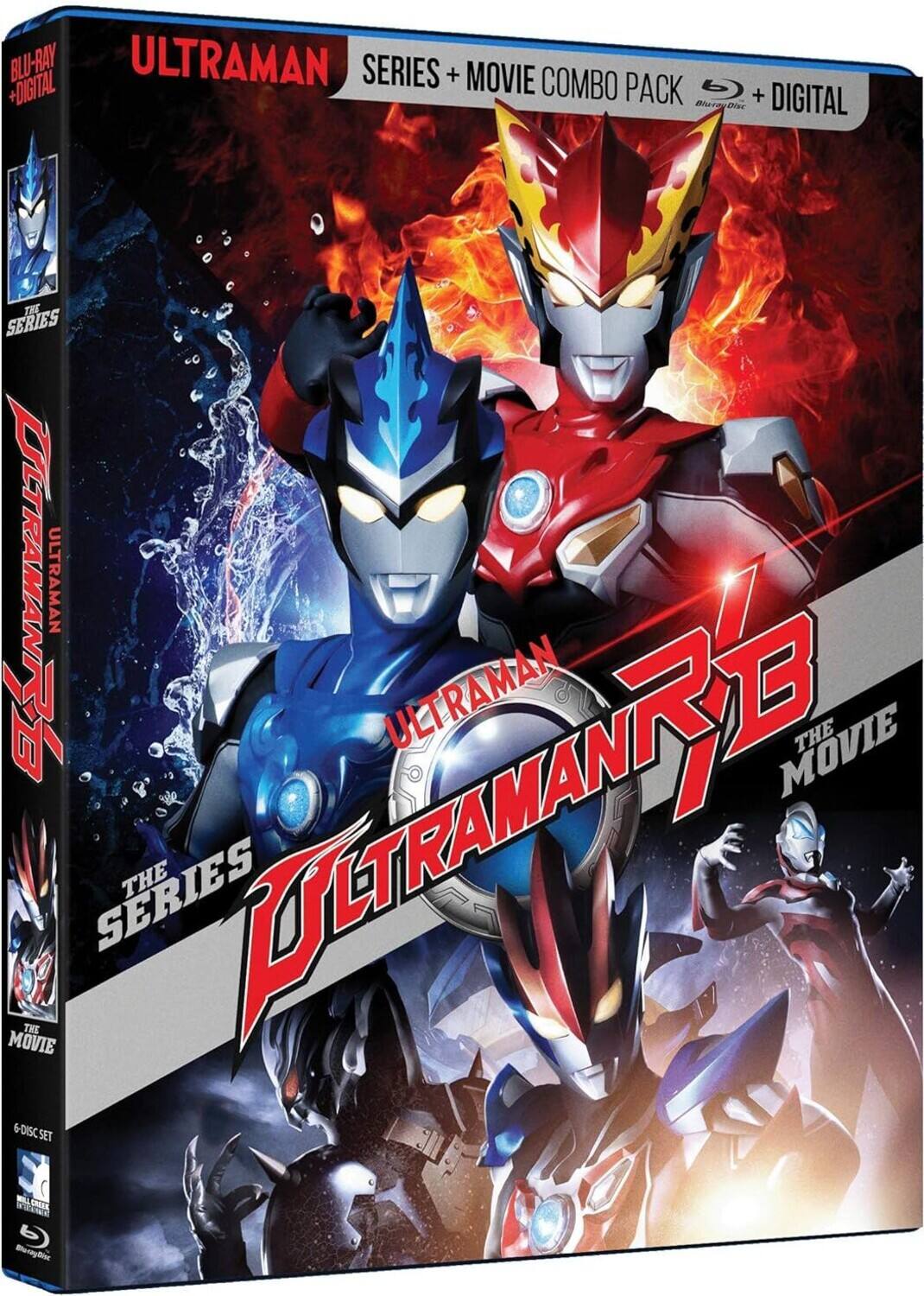 Alt View 1. Ultraman R/B Series + Movie   - BLU-RAY.