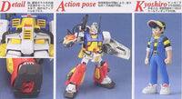Detail  
Action pose  
Kyoshiro