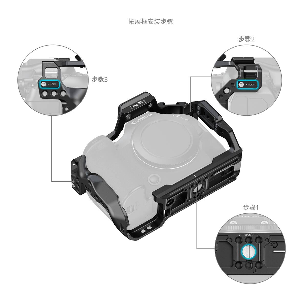 2 aD 3 LIKCA SmallRig Canon 1 nc.1