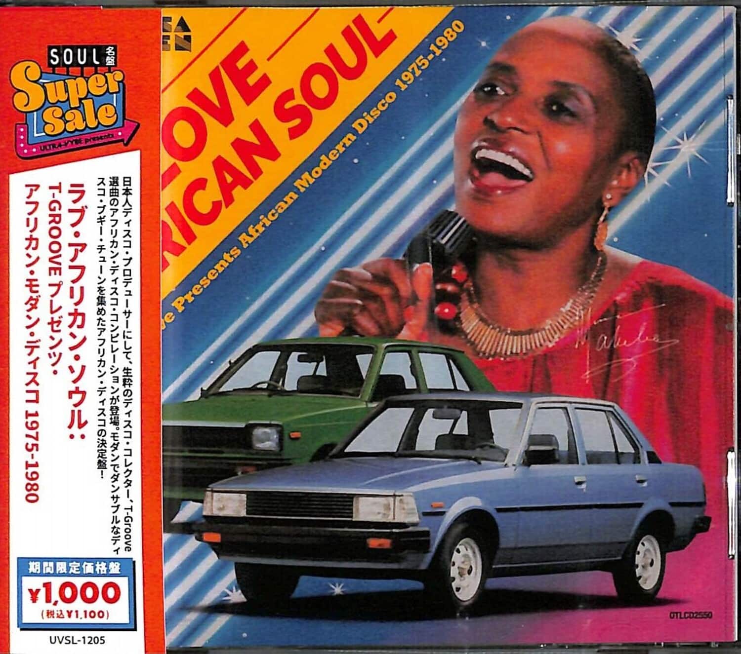 Love African Soul: T-Groove Presents African - Love African Soul: T-Groove Presents African Modern - COMPACT DISCS [CD] price history on PriceWatchPro