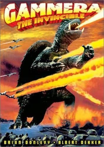 Gammera the Invincible  - DVD