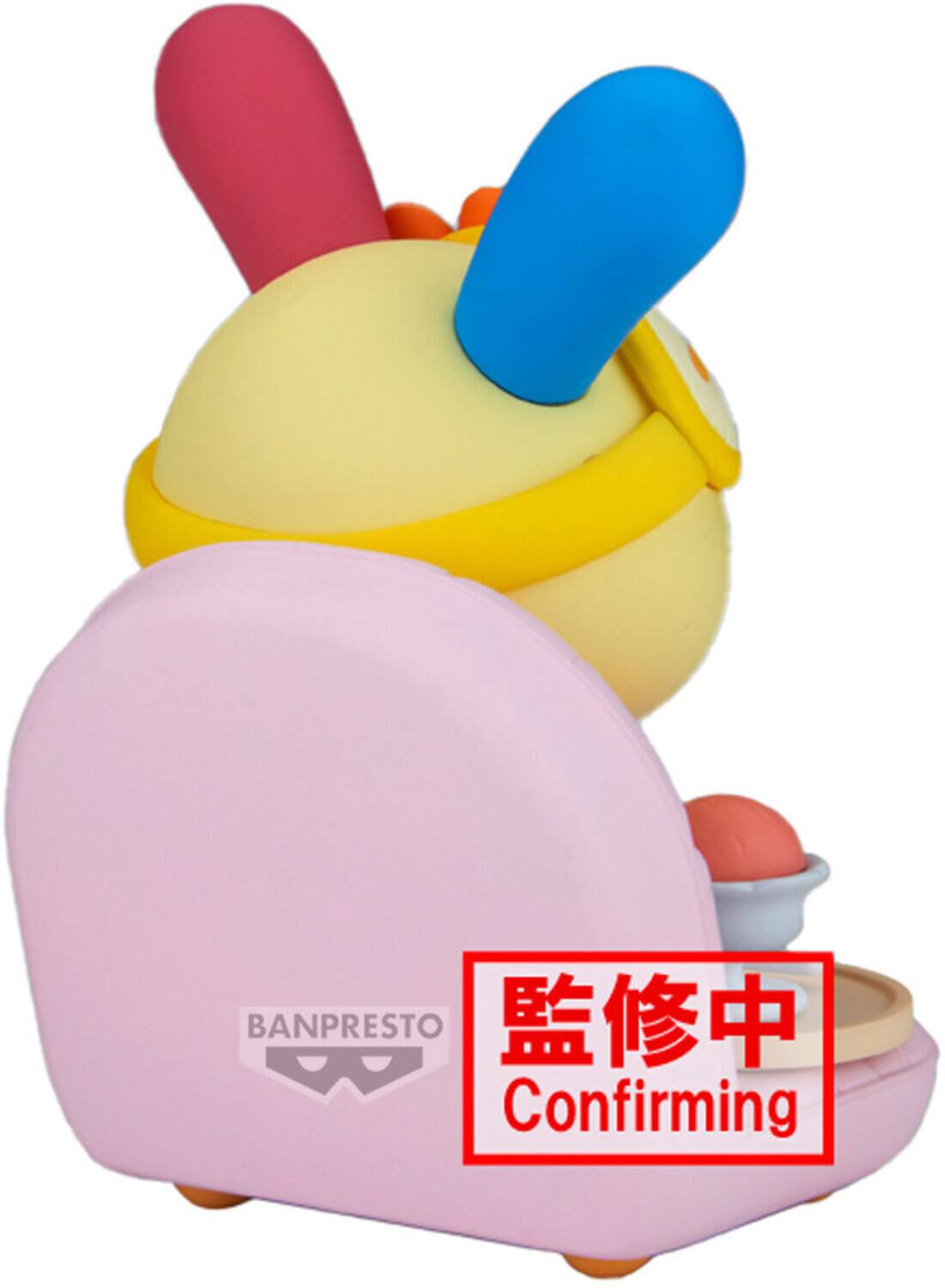 BANPRESTO  
監修中  
Confirming