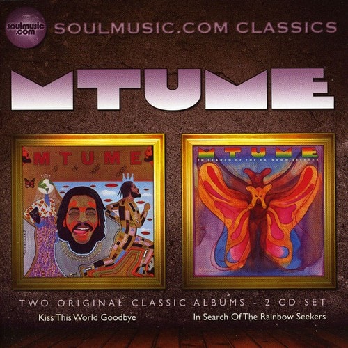 Mtume - Kiss This World Goodbye / in Search of the Rainbow   - COMPACT DISCS [CD]