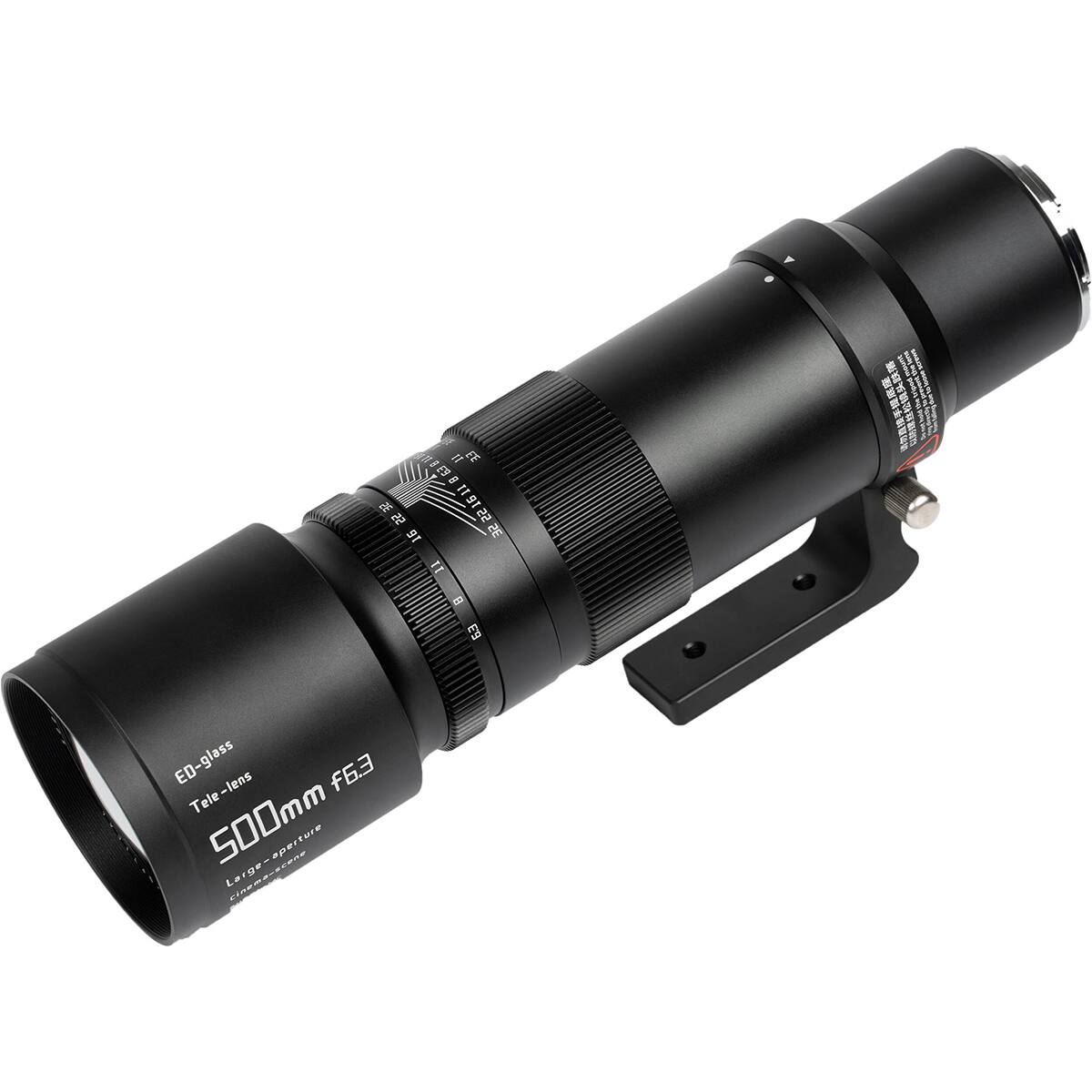 Te 55 35 16 35551e11883811 II B e3

114 DASIN FIBE

ED-glass Tele-lens f6.3 500mm Large-aperture