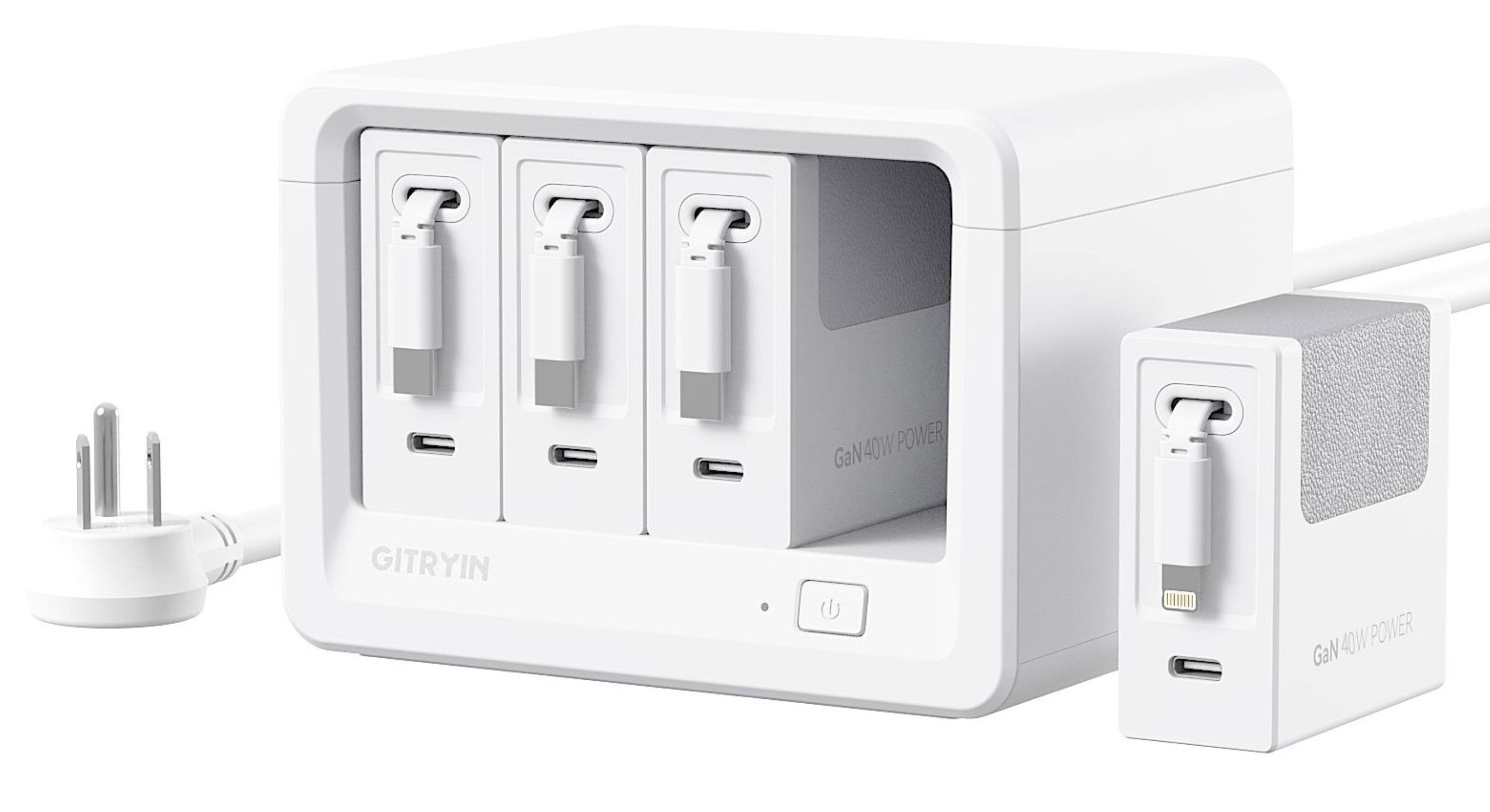 GaN40WPOWER, 40W POWER, GaN, GITRYIN, 40W POWER, GaN